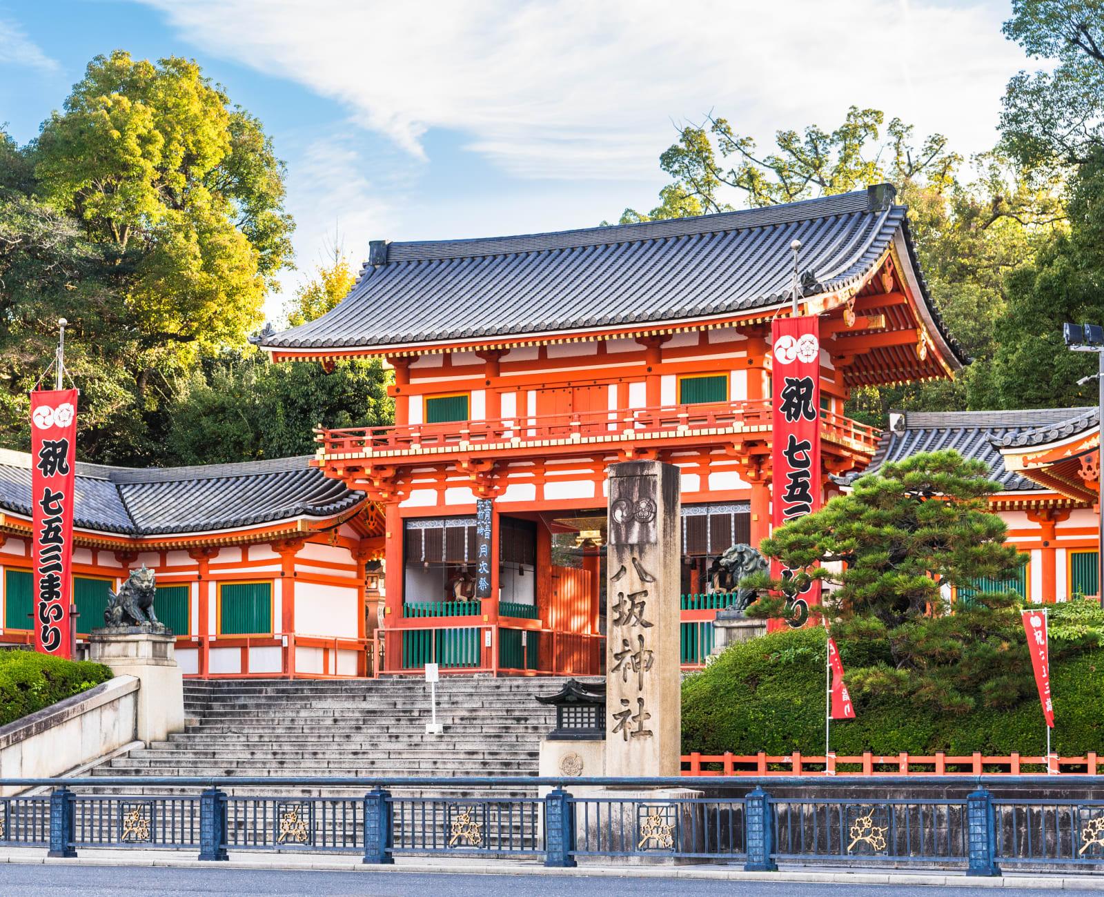 Japan - 5-Day Kyoto Heritage & Nara Escape